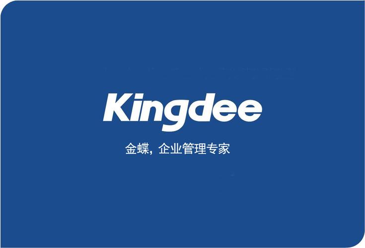 广州市凯盟信息技术 专业信息技术咨询服务的引领者