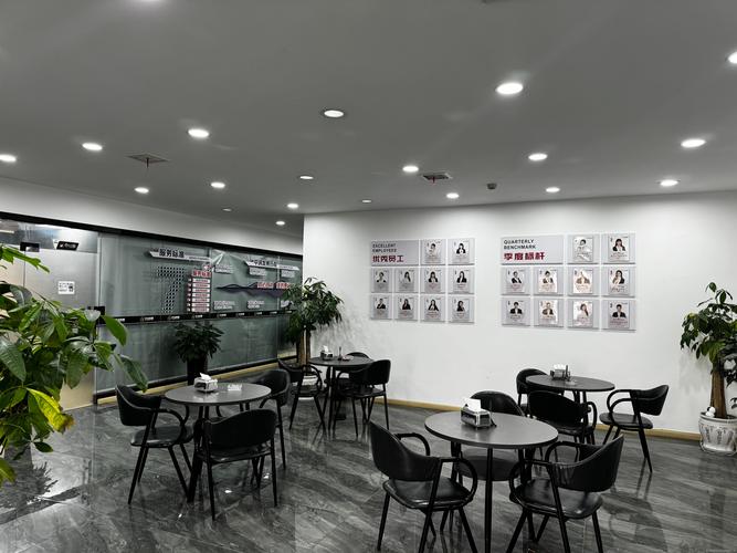 中润信息技术